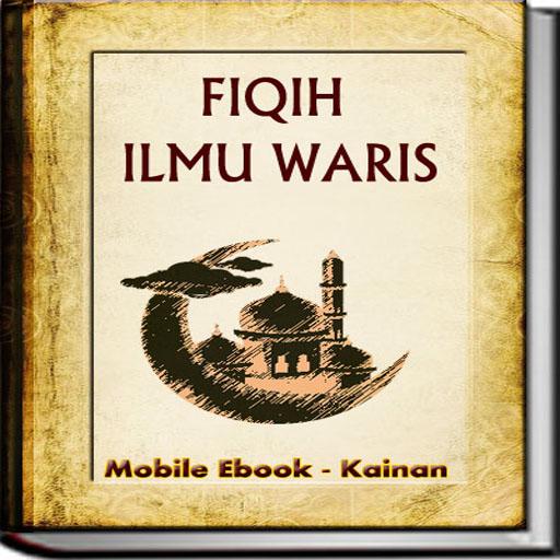 Fiqih Ilmu Waris 書籍 App LOGO-APP開箱王