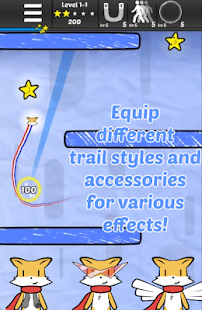 Star Catch(圖5)-速報App