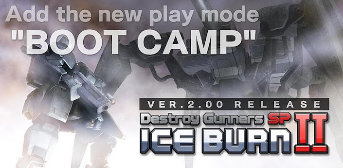 Destroy Gunners SP / ICEBURN!! v2.0.0