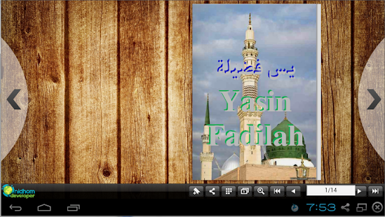 Yasin Fadilah - Apps on Google Play
