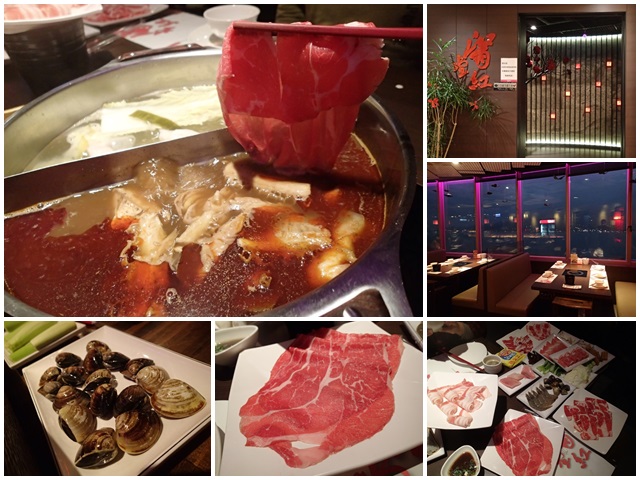 捷運淡水站美食 滿堂紅麻辣鴛鴦火鍋吃到飽～食材優，服務迅速不漏單