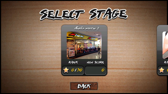 Free Pizza Cutter APK
