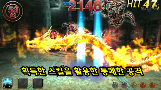 How to download 고대의 무덤 patch 1.0.9 apk for android