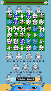 Cow Games Free Screenshots 1