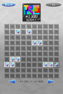 Pentomino(圖4)-速報App
