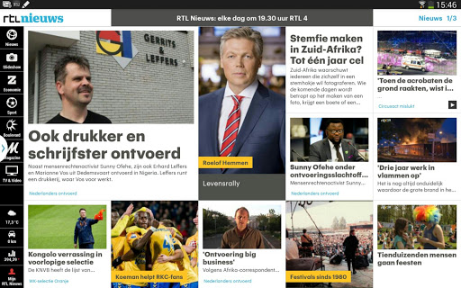 RTL Nieuws