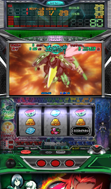 パチスロ ゼーガペイン」 - Androidアプリ | APPLION