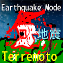 Earthquake Mode Free Beta logo