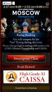 chess game free -CHESS HEROZ(圖7)-速報App