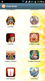 Hindu Bhakti Screenshots 0