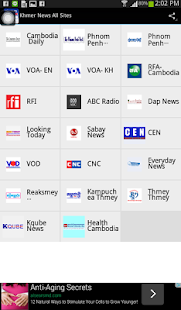 Khmer News For Mobile