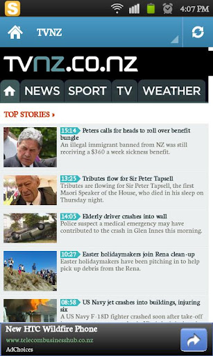 【免費新聞App】New Zealand News-APP點子