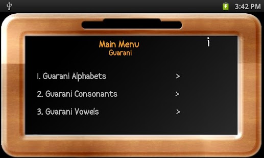 Baby Slate - Guarani Screenshots 1