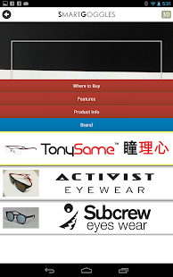 SmartGoggles Screenshots 2