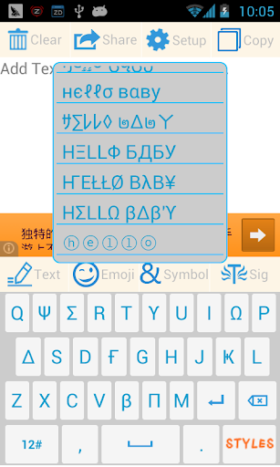 Better Fonts - Cool Text Font