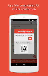 Mirroring360 Sender Basic(圖2)-速報App