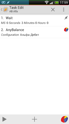 AnyBalance plugin for Tasker