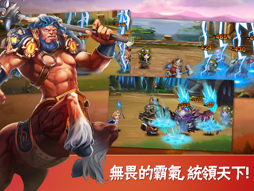 【免費角色扮演App】英雄無畏 Heroes Charge HD-APP點子