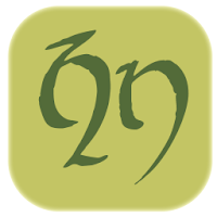 The Hobbit Name Generator APK Covergestaltung