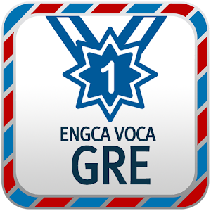 EngcaVoca GRE Vocabulary 5.7