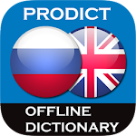 Cover Image of Download Russian <> English dictionary 3.1.0 APK