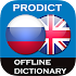 Russian <> English dictionary3.2.4