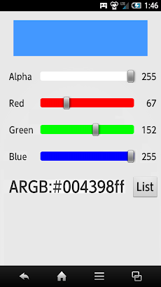 RGBカラーチェッカーのおすすめ画像1