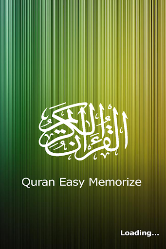 Quran Easy Memorize