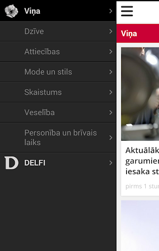 【免費新聞App】Vina.lv-APP點子
