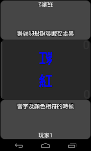 2個玩過的反應堆(圖3)-速報App