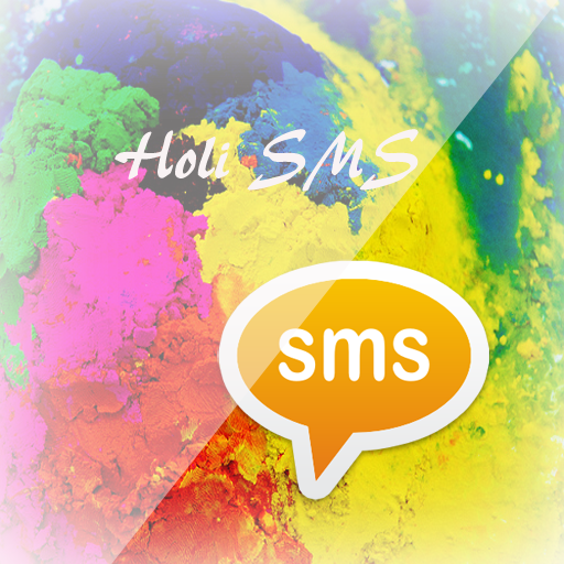 Holi SMS 娛樂 App LOGO-APP開箱王