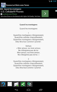 Donnez-Lui Gloire(圖3)-速報App