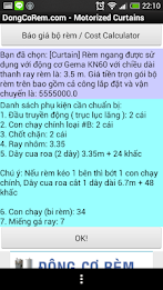 automation solutions for curtain poster 3