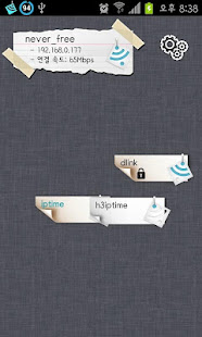 WiFi Connect(圖1)-速報App