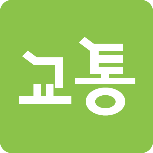 KAIST 교통(베타) - 택시/타슈/버스 LOGO-APP點子