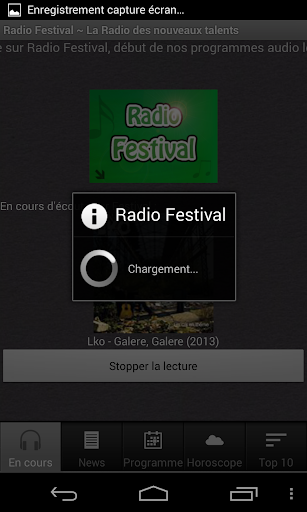 【免費音樂App】Radio Festival-APP點子