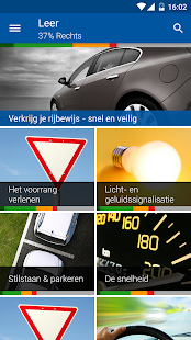 iTheorie België Rijbewijs(圖1)-速報App