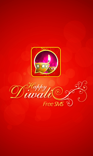 Diwali Free SMS