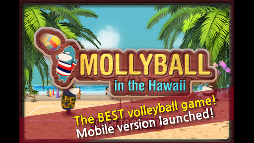 MollyBall Pro