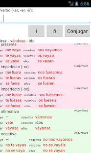 Conjugador de verbos españoles(圖5)-速報App