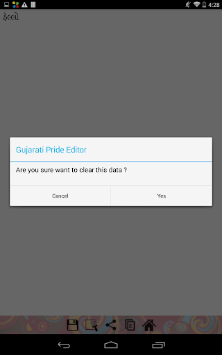 免費下載生產應用APP|Gujarati Editor Premium app開箱文|APP開箱王