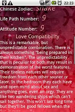 ���� �� ������� �������������