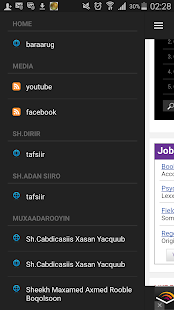baraarug Screenshots 5