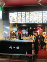 鍋加鍋(總店) (已歇業)