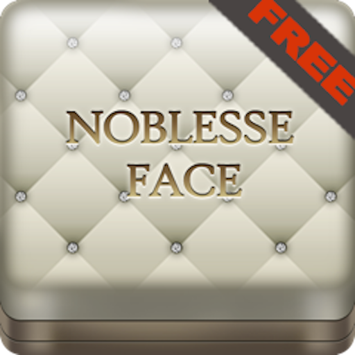 뽀샤시-NoblesFace (Free) 攝影 App LOGO-APP開箱王