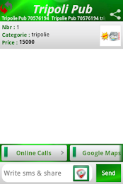 tripoli pub poster 2