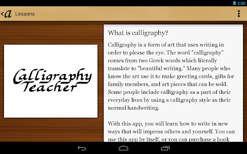 免費下載教育APP|Calligraphy Teacher Pro app開箱文|APP開箱王