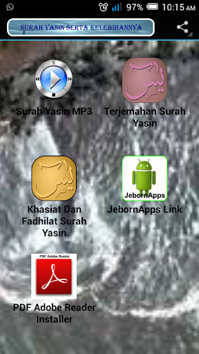 Yasin MP3 Fadhilatnya