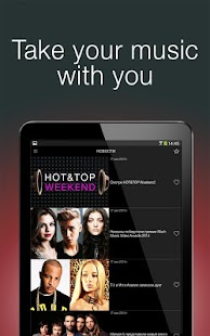 Europa Plus TV - Music, video Screenshots 7
