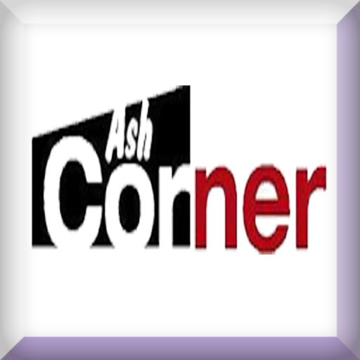 Ash Corner LOGO-APP點子